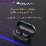 هدفون بی سیم هایلو مدل GT1 PRO - Image 2