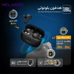 هدفون بلوتوثی جی بی ال مدل WAVE 200 - Image 5