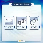 هدفون بلوتوثی جی بی ال مدل WAVE 200 - Image 6