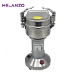 آسیاب نیمه صنعتی سیلور کرست 2025/ 8 تیغ / 200 گرمی