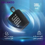 اسپیکر بلوتوثی JBL مدل GO3 فول های کپی (درجه یک) - Image 8