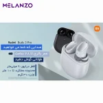 هدفون ردمی بادز 3 پرو نسخه گلوبال | REDMI BUDS 3 PRO GLOBAL - Image 6