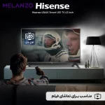تلویزیون هوشمند 43 اینچ هایسنس مدل HISENSE TELEVISION | 43A4K - Image 12