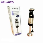 گوشتکوب برقی یونیک مدل HAND BLENDER UNIQUE | PS-811 - Image 6