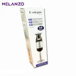 گوشتکوب برقی یونیک مدل HAND BLENDER UNIQUE | PS-811 - Image 5
