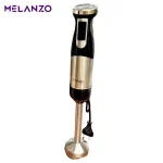 گوشتکوب برقی یونیک مدل HAND BLENDER UNIQUE | PS-811 - Image 7