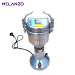 آسیاب نیمه صنعتی بوش مدل POWDER GRINDER BOSCH BS-1500 | BS-1500 - Image 3