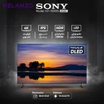 تلویزیون 55 اینچ سونی مدل SONY TELEVISION | KD-55X85L - Image 4