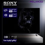 تلویزیون هوشمند 65 اینچ سونی 4K مدل SONY TELEVISION | KD-65X85L - Image 3