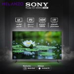 تلویزیون هوشمند 65 اینچ سونی 4K مدل SONY TELEVISION | KD-65X85L - Image 4