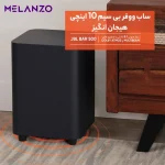 ساندبار جی بی ال مدل 500 | JBL SOUNDBAR - Image 12