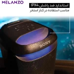 پارتی باکس SONY مدل XV-800 - Image 11