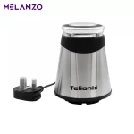 خردکن تلیونیکس مدل TELIONIX CHOPPER | TFC1893 - Image 5