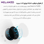 دستگاه بخور سرد شیائومی مدل F628S - Image 3