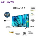 تلویزیون هوشمند 55 اینچ سونی مدل SONY TELEVISION | 55S30 - Image 2