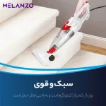 جاروبرقی بیسل مدل BISSELL VACCUM CLEANER | 2024C - Image 8