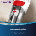 جاروبرقی بیسل مدل BISSELL VACCUM CLEANER | 2024C - Image 9