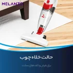 جاروبرقی بیسل مدل BISSELL VACCUM CLEANER | 2024C - Image 10