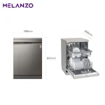 ماشین ظرفشویی 14 نفره ال جی مدل LG DISHWASHER | DFB512FP - Image 8