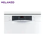ماشین ظرفشویی 14 نفره بوش مدل BOSCH DISHWASHER | SMS46MW20M - Image 2