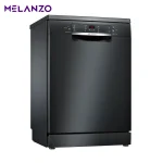 ماشین ظرفشویی 13 نفره بوش مدل BOSCH DISHWASHER | SMS46NB01B