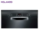 ماشین ظرفشویی 13 نفره بوش مدل BOSCH DISHWASHER | SMS46NB01B - Image 2