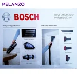 جارو شارژی بوش مدل BOSCH RECHARGEABLE ELECTRIC BROOM | BHNL21PRO - Image 13