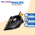 اتو بخار فیلیپس مدل PHILIPS STEAM IRON | DST5040 - Image 7