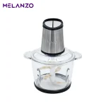 خرد کن سیلور کرست مدل ELECTRIC MEAT GRINDER SILVER CREST | SC-1800