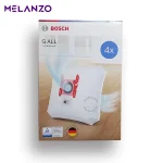 پاکت جاروبرقی بوش مدل BOSCH VACCUM CLEANER BAG | G ALL