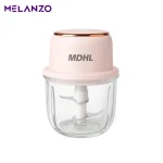 خردکن شارژی 6تیغه مدل MDHL HP-01