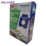 پاکت جاروبرقی پاناسونیک مدل PANASONIC VACCUM CLEANER BAG | MC4700, 4750 7540