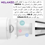 جارو شارژی خودرو مدل PORTABLE VACCUM CLEANER | SY01-Q8 - Image 2