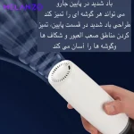 جارو شارژی خودرو مدل PORTABLE VACCUM CLEANER | SY01-Q8 - Image 4