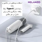جارو شارژی خودرو مدل PORTABLE VACCUM CLEANER | SY01-Q8 - Image 5