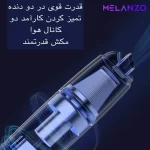 جارو شارژی خودرو مدل PORTABLE VACCUM CLEANER | SY01-Q8 - Image 9