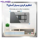 پایه دیواری تلویزیون در سایز های مختلف (از 32 اینچ تا 85 اینچ) - Image 3