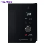 مایکروویو ال جی MH8265DIS | با گنجایش 42 لیتر - Image 6