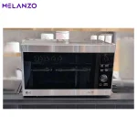 مایکروویو ال جی MH8265DIS | با گنجایش 42 لیتر - Image 5