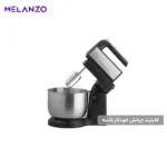 همزن گوسونیک مدل M-GHM-705 | قدرت مناسب و عملکرد چندسرعته - Image 5